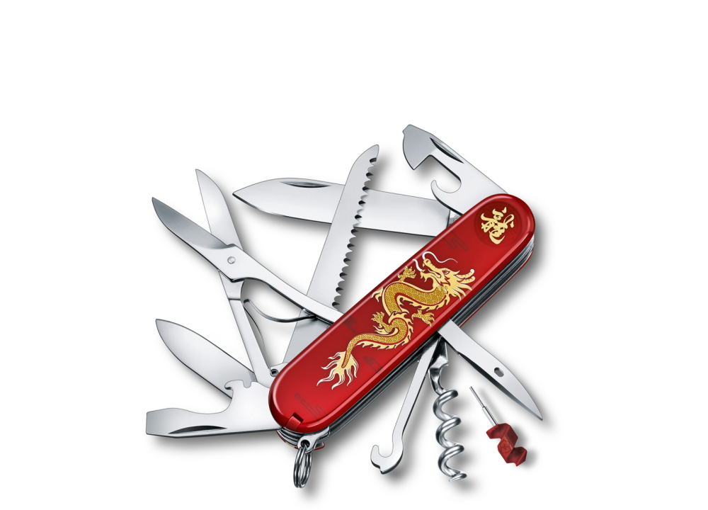 Swiss Knives / Type / Style Year of the Dragon 2024 Huntsman